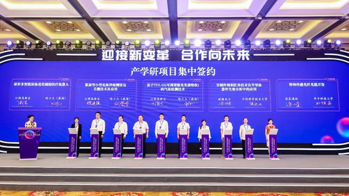 无锡 以盛会聚未来，抢占科技竞争制高点