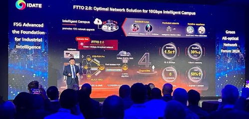 手机新浪网科技频道 连接智能生活，洞见未来趋势