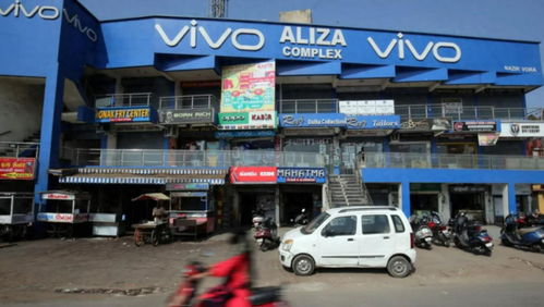 腾讯网携手聪蓉网络科技，共绘智慧产业新蓝图