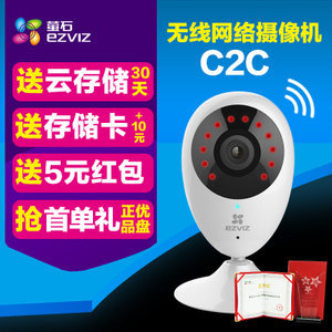 杰特科技88与移付宝网络、聪蓉网络科技 探索数字支付生态的协同发展